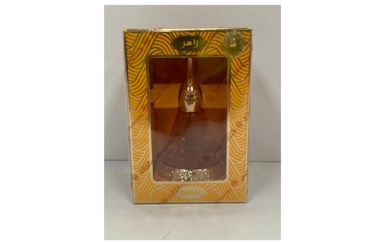 Nabeel Zahir · Perfume en Aceite Concentrado 20 ml - miniatura 2