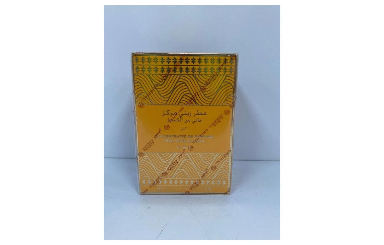 Nabeel Zahir · Perfume en Aceite Concentrado 20 ml - miniatura 3