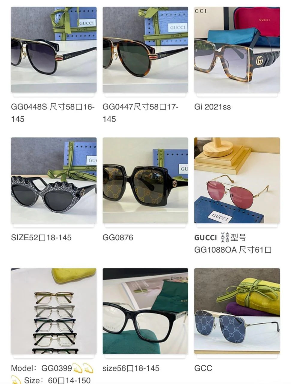 Lunettes de soleil GUCCI